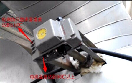 阀门高温工况该怎么选型? 20 092KJ563 4
