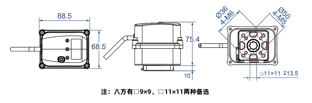 WA-20 物联网微型执行器 6 20nm物联网执行器尺寸图