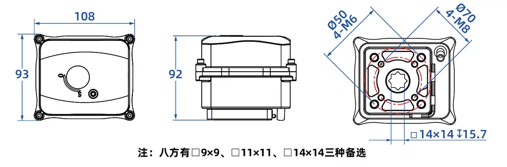 WA-50 微型执行器(开关型) 3 50nm开关型物联网执行器尺寸图