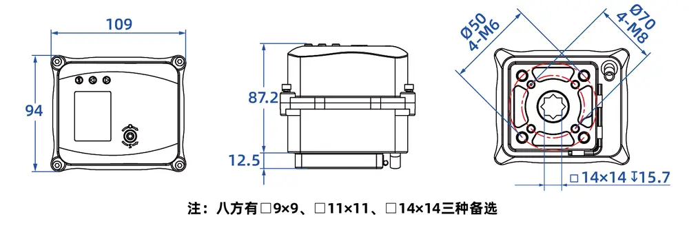 WA-50 物联网微型执行器 5 50nm调节型物联网执行器尺寸图