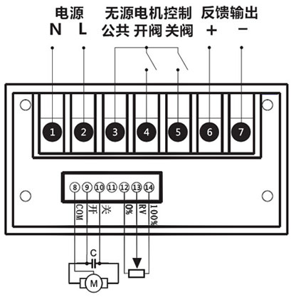 KZQ08-3B-P 电动执行器位置发送器接线图