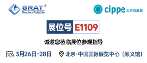 朋友圈发布邀请函