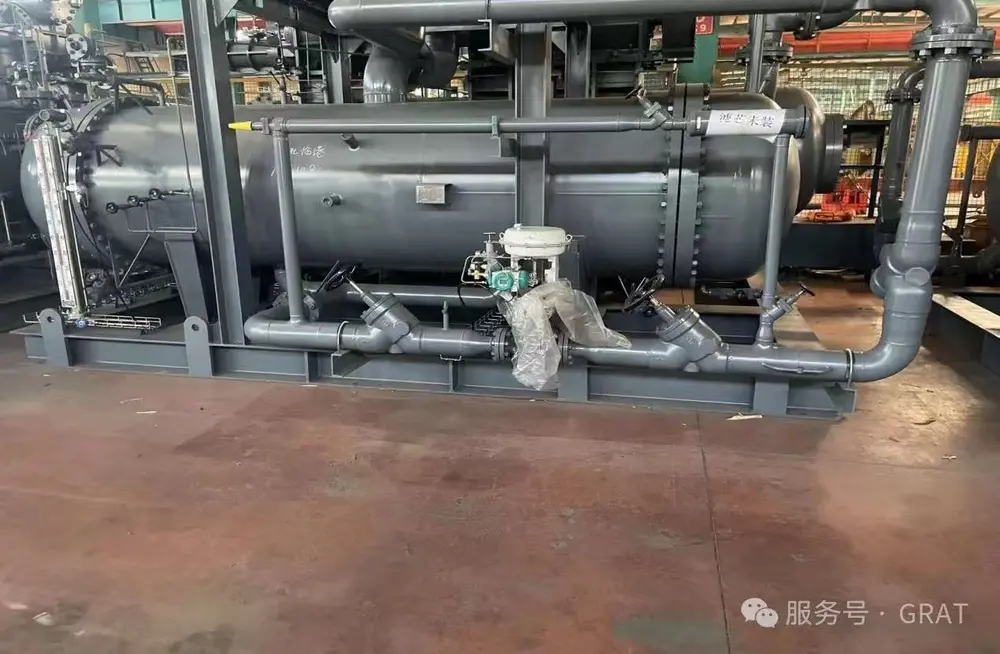 天然气预冷机组低温工况选什么调节阀?GRAT气动单座阀应用方案 2 制冷3