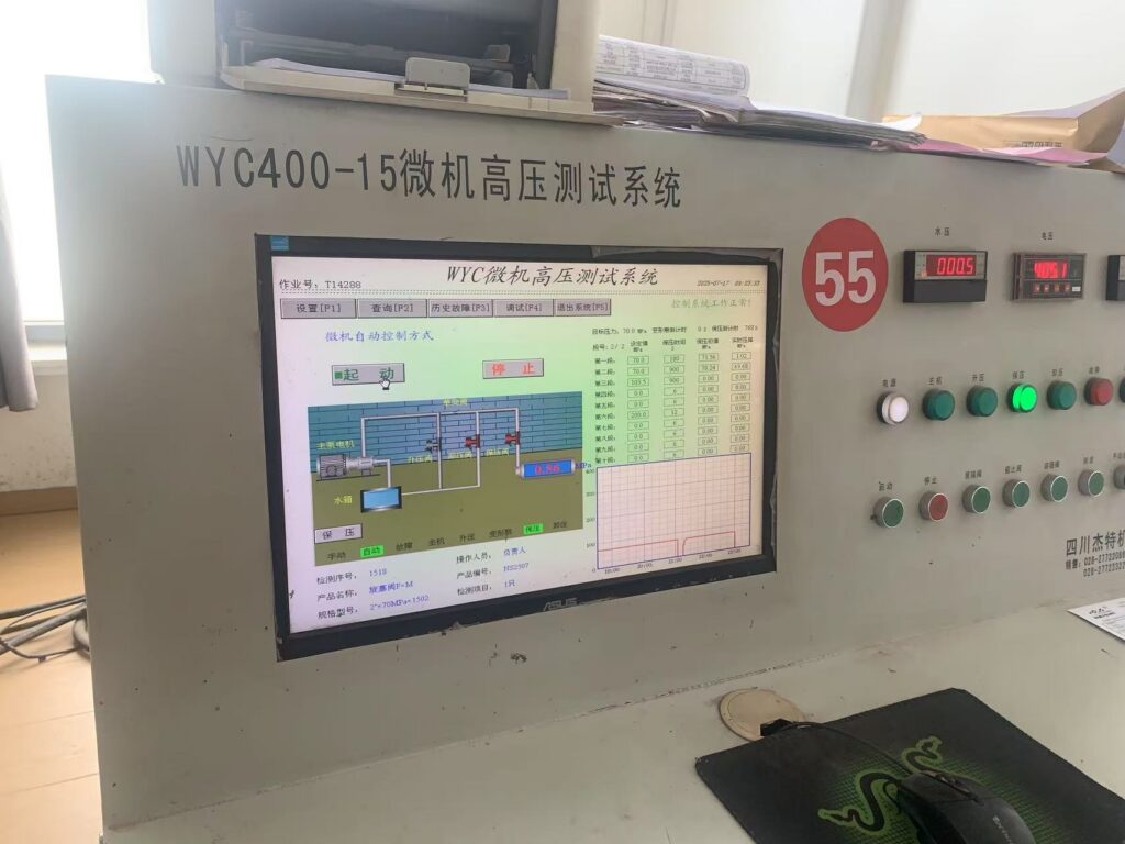 压力测试