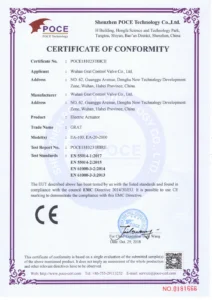 CE EMC