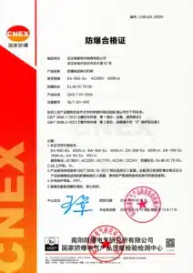 CNEx