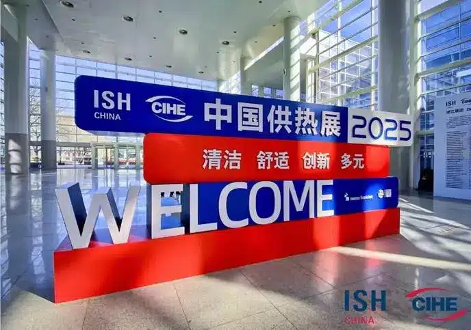 China International Heating