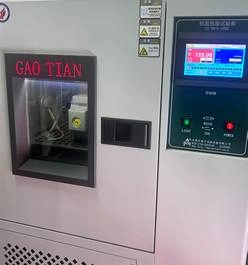 GRAT actuator high temperature test
