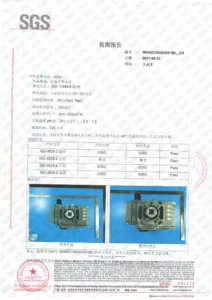 武汉格莱特盐雾测试报告 页面 2